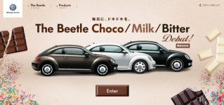 Beetle-choco-milk-bitter.jpg
