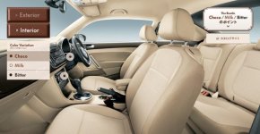 Beetle Choco int.jpg