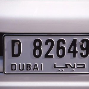 Vacanza Dubai