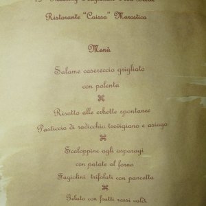 23'esimo scacco al gnu visita al castello